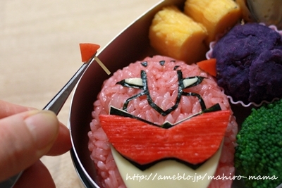 キミと一緒に ～太郎・小太郎・お弁当～
