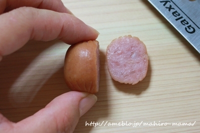 キミと一緒に ～太郎・小太郎・お弁当～