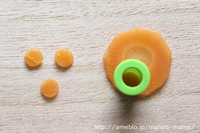 キミと一緒に ~太郎・小太郎・お弁当~