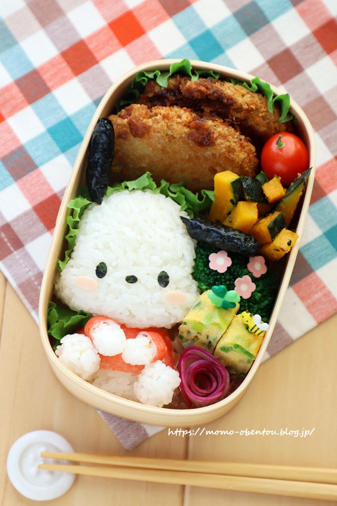 ポチャッコのお弁当 キャラ弁 高速動画あり Momo S Obentou キャラ弁 Powered By ライブドアブログ