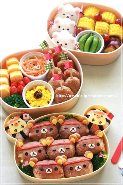 キミと一緒に ～太郎・小太郎・お弁当～