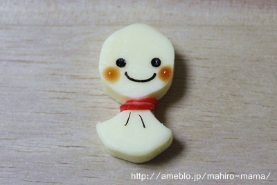 キミと一緒に ～太郎・小太郎・お弁当～