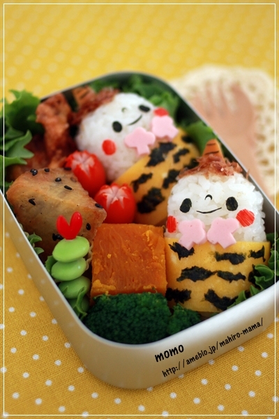 キミと一緒に ～太郎・小太郎・お弁当～