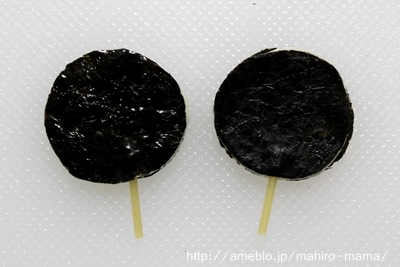 キミと一緒に ～太郎・小太郎・お弁当～