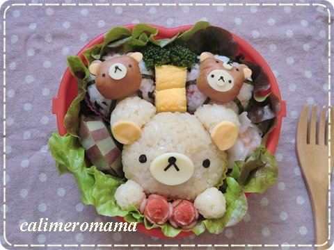 キミと一緒に ～太郎・小太郎・お弁当～