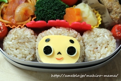 キミと一緒に ～太郎・小太郎・お弁当～