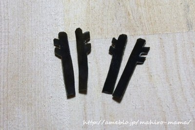 キミと一緒に ～太郎・小太郎・お弁当～