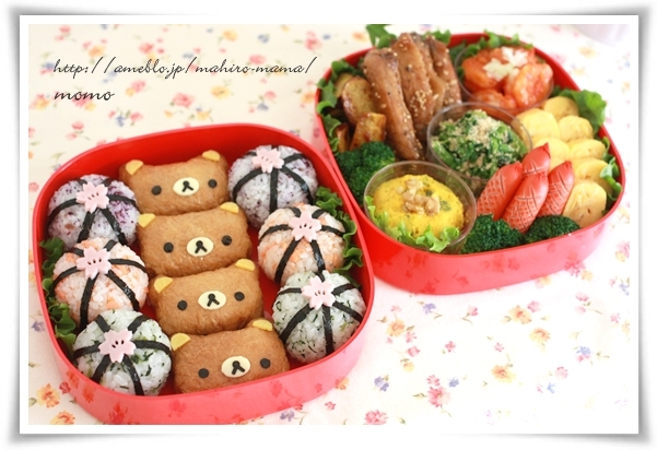 キミと一緒に ～太郎・小太郎・お弁当～