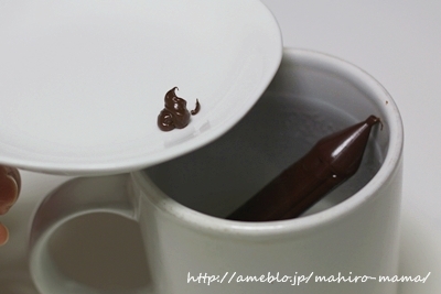 キミと一緒に ～太郎・小太郎・お弁当～