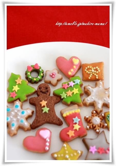 キミと一緒に ～太郎・小太郎・お弁当～