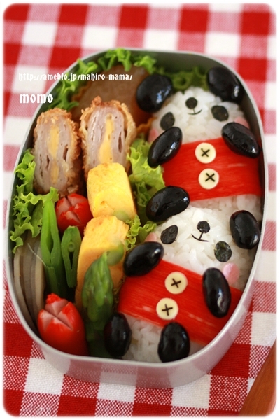 キミと一緒に ～太郎・小太郎・お弁当～