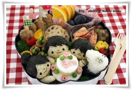 キミと一緒に ~太郎・小太郎・お弁当~