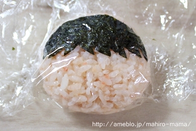 キミと一緒に ～太郎・小太郎・お弁当～