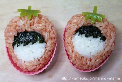 キミと一緒に ~太郎・小太郎・お弁当~