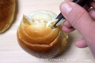 キミと一緒に ～太郎・小太郎・お弁当～