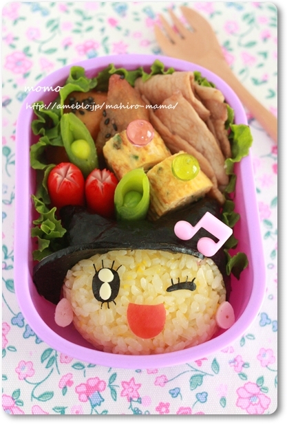 キミと一緒に ～太郎・小太郎・お弁当～