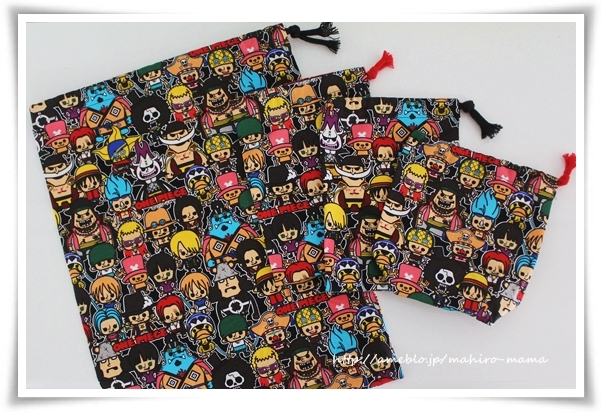 キミと一緒に ～太郎・小太郎・お弁当～