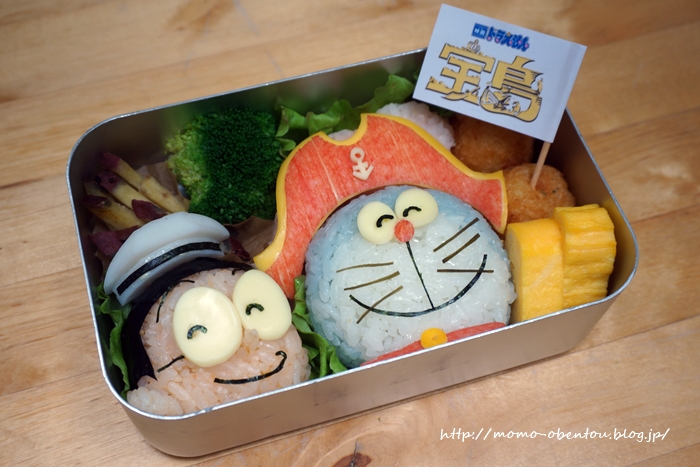 テレ朝 ドラえもん 宝島クッキング ドラえもん のび太くんのお弁当 Momo S Obentou キャラ弁 Powered By ライブドアブログ