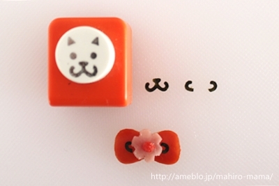 キミと一緒に ~太郎・小太郎・お弁当~