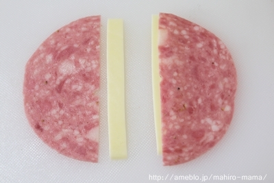 キミと一緒に ～太郎・小太郎・お弁当～