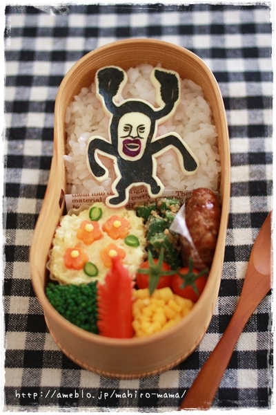 キミと一緒に ～太郎・小太郎・お弁当～