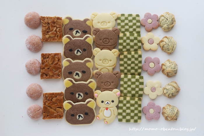 クッキー缶大量生産とリラックマの金太郎飴クッキー Momo S Obentou キャラ弁 Powered By ライブドアブログ クッキー缶大量生産とリラックマの金太郎飴クッキー Momo S Obentou キャラ弁 Powered By ライブドアブログ