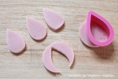 キミと一緒に ～太郎・小太郎・お弁当～