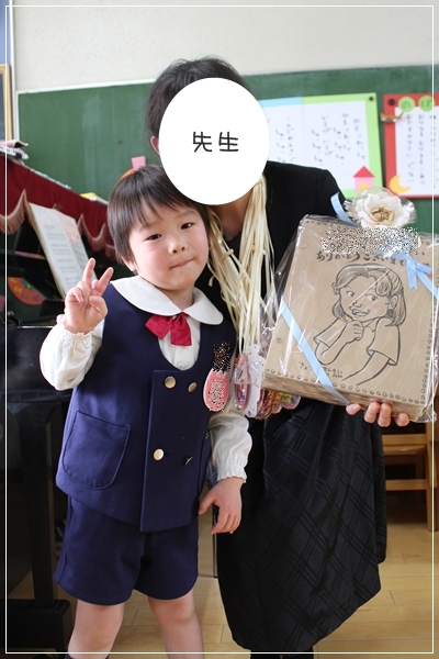 キミと一緒に ~太郎・小太郎・お弁当~