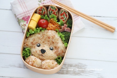 トイプードルのお弁当 キャラ弁 簡単動画レシピあり Momo S Obentou キャラ弁 Powered By ライブドアブログ トイプードルのお弁当 キャラ弁 簡単動画レシピあり Momo S Obentou キャラ弁 Powered By ライブドアブログ