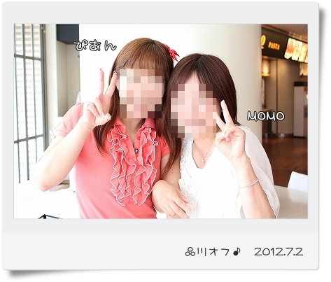 キミと一緒に ～太郎・小太郎・お弁当～