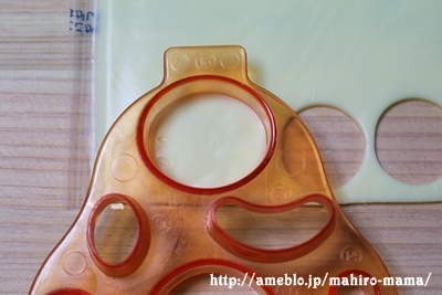 キミと一緒に ～太郎・小太郎・お弁当～