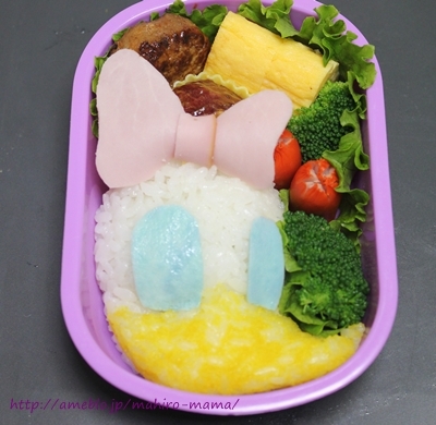 キミと一緒に ～太郎・小太郎・お弁当～