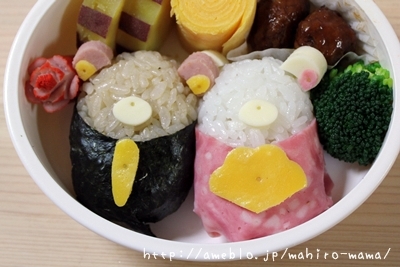 キミと一緒に ～太郎・小太郎・お弁当～