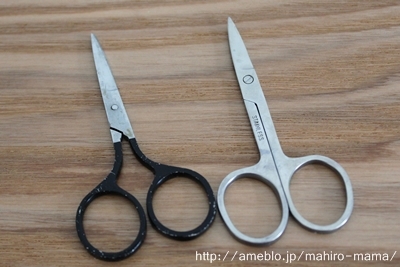 キミと一緒に ～太郎・小太郎・お弁当～