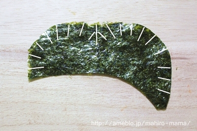 キミと一緒に ～太郎・小太郎・お弁当～