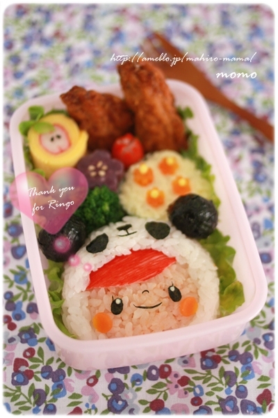 キミと一緒に ～太郎・小太郎・お弁当～