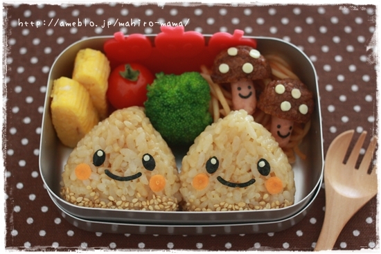 キミと一緒に ～太郎・小太郎・お弁当～