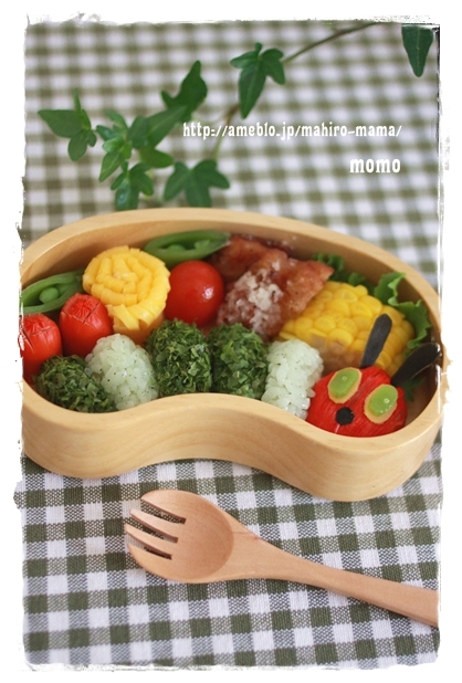 キミと一緒に ～太郎・小太郎・お弁当～