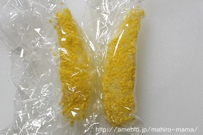 キミと一緒に ～太郎・小太郎・お弁当～