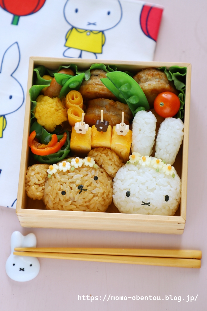 ミッフィー ボリスのお弁当 キャラ弁 高速動画あり Momo S Obentou キャラ弁 Powered By ライブドアブログ ミッフィー ボリスのお弁当 キャラ弁 高速動画あり Momo S Obentou キャラ弁 Powered By ライブドアブログ