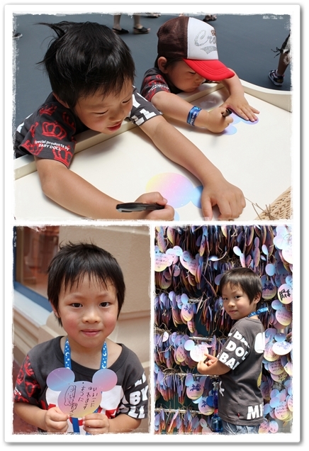 キミと一緒に ～太郎・小太郎・お弁当～