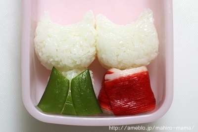 キミと一緒に ～太郎・小太郎・お弁当～