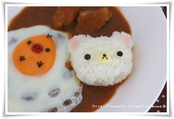 キミと一緒に ～太郎・小太郎・お弁当～