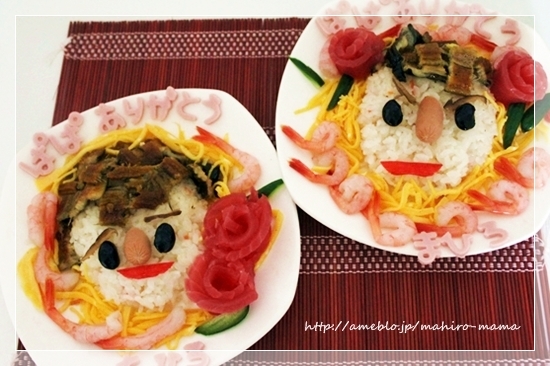 キミと一緒に ~太郎・小太郎・お弁当~