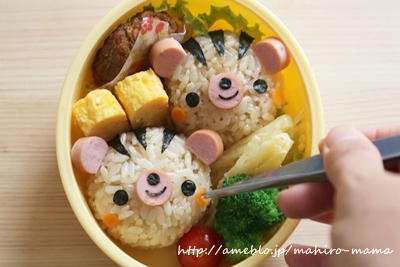 キミと一緒に ～太郎・小太郎・お弁当～