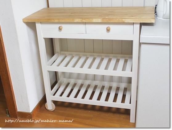 キミと一緒に ～太郎・小太郎・お弁当～