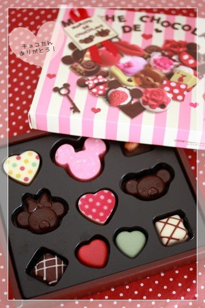 キミと一緒に ～太郎・小太郎・お弁当～