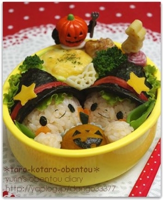 キミと一緒に ～太郎・小太郎・お弁当～