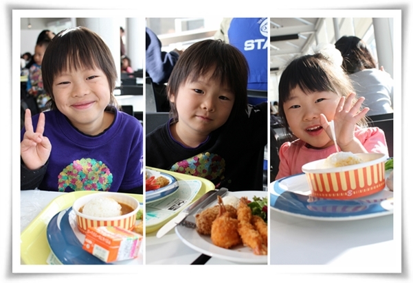 キミと一緒に ～太郎・小太郎・お弁当～