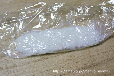 キミと一緒に ～太郎・小太郎・お弁当～